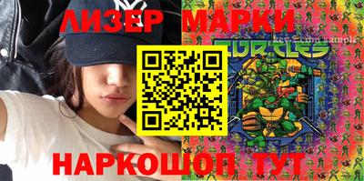 кокаин Комсомольск-на-Амуре