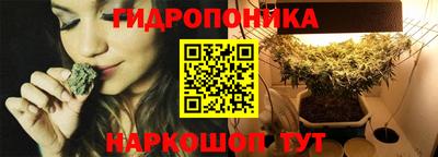 кокаин Комсомольск-на-Амуре