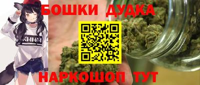 синтетический гашиш Коммунар
