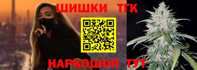 эйфоретик Конаково