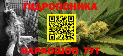 синтетический гашиш Коммунар