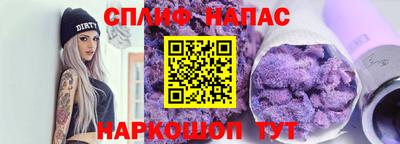 эйфоретик Конаково