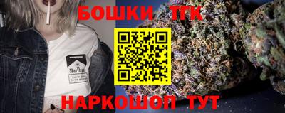 кокаин Комсомольск-на-Амуре