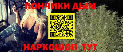 эйфоретик Конаково
