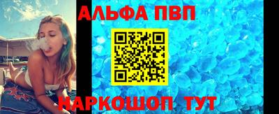 кокаин Комсомольск-на-Амуре