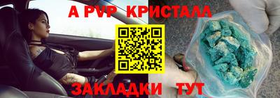 кокаин Комсомольск-на-Амуре