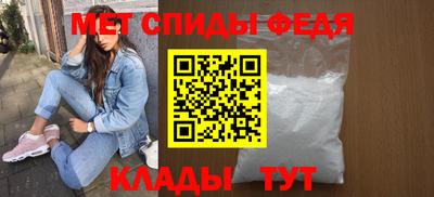 эйфоретик Конаково