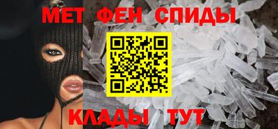синтетический гашиш Коммунар