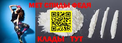 эйфоретик Конаково