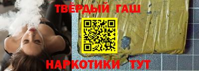 эйфоретик Конаково