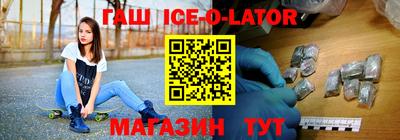 эйфоретик Конаково