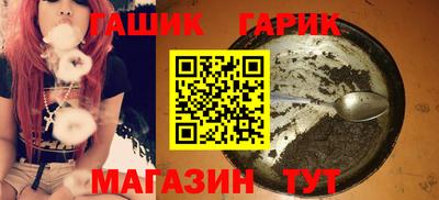 кокаин Комсомольск-на-Амуре