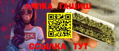 эйфоретик Конаково