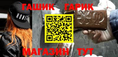 кокаин Комсомольск-на-Амуре