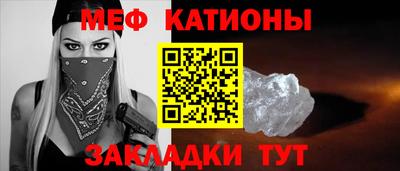 кокаин Комсомольск-на-Амуре