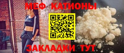 кокаин Комсомольск-на-Амуре